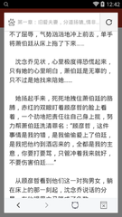 菲律宾被列入黑名单怎么办，还能回国吗？_菲律宾签证网